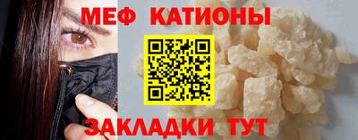 кокаин перу Конаково