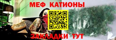 бутик Коммунар