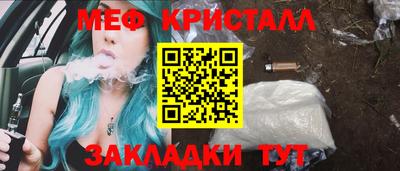 бутик Коммунар