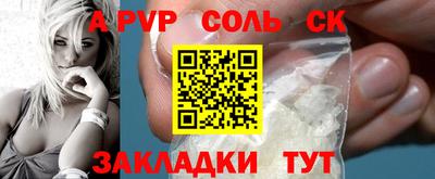 бутик Коммунар