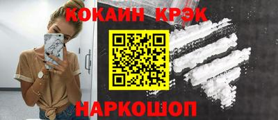 бутик Коммунар