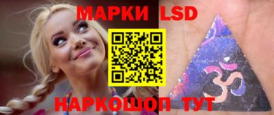 2c-b Краснодар