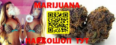 кокаин перу Конаково