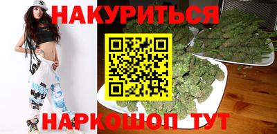 бутик Коммунар