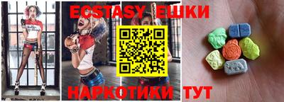 кокаин перу Конаково