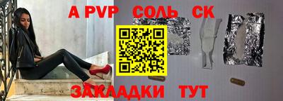 кокаин перу Конаково