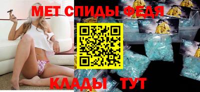 бутик Коммунар