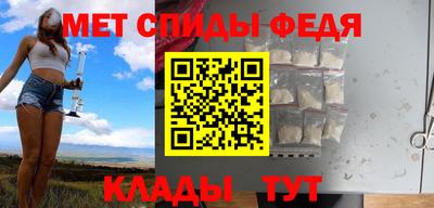 кокаин перу Конаково