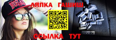 бутик Коммунар