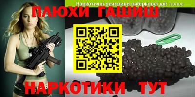 бутик Коммунар
