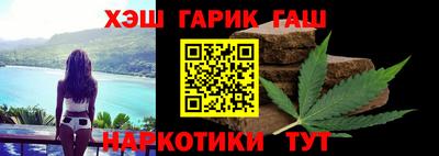 бутик Коммунар