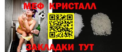марки lsd Краснознаменск