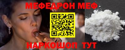 бутик Коммунар