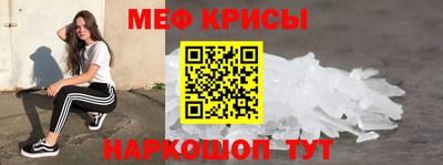 бутик Коммунар