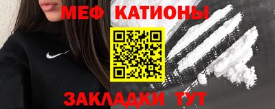 бутик Коммунар