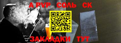 бутик Коммунар